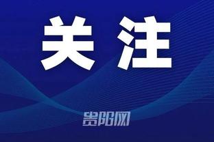 雷竞技下载app官网截图2